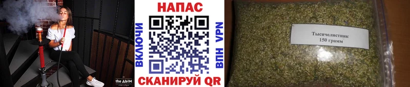 Купить наркотик аптеки Грайворон БУТИРАТ  Мефедрон  MEGA tor  Амфетамин  ГАШ  Каннабис  APVP 