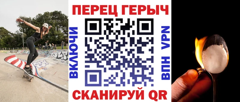 ссылка на мегу зеркало  Грайворон  Героин белый 