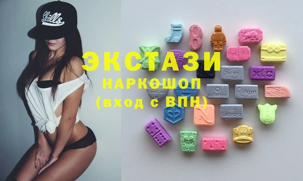 mdpv Аша