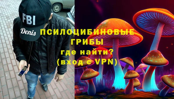MDMA Premium VHQ Бабаево