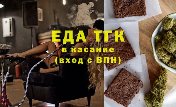 MDMA Premium VHQ Алексин