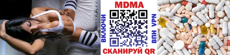 OMG рабочий сайт  Грайворон  MDMA crystal 
